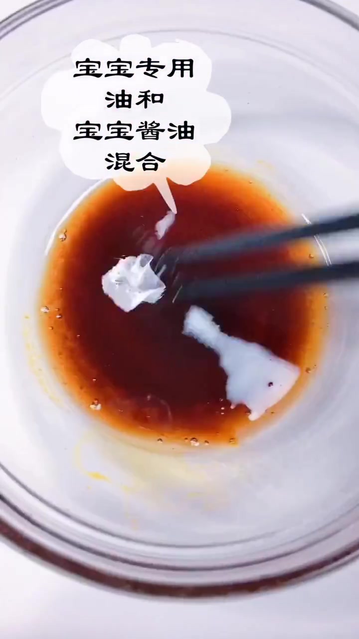 清蒸鳕鱼做法,适合12个月以上宝宝,优质的蛋白质含量非常高
