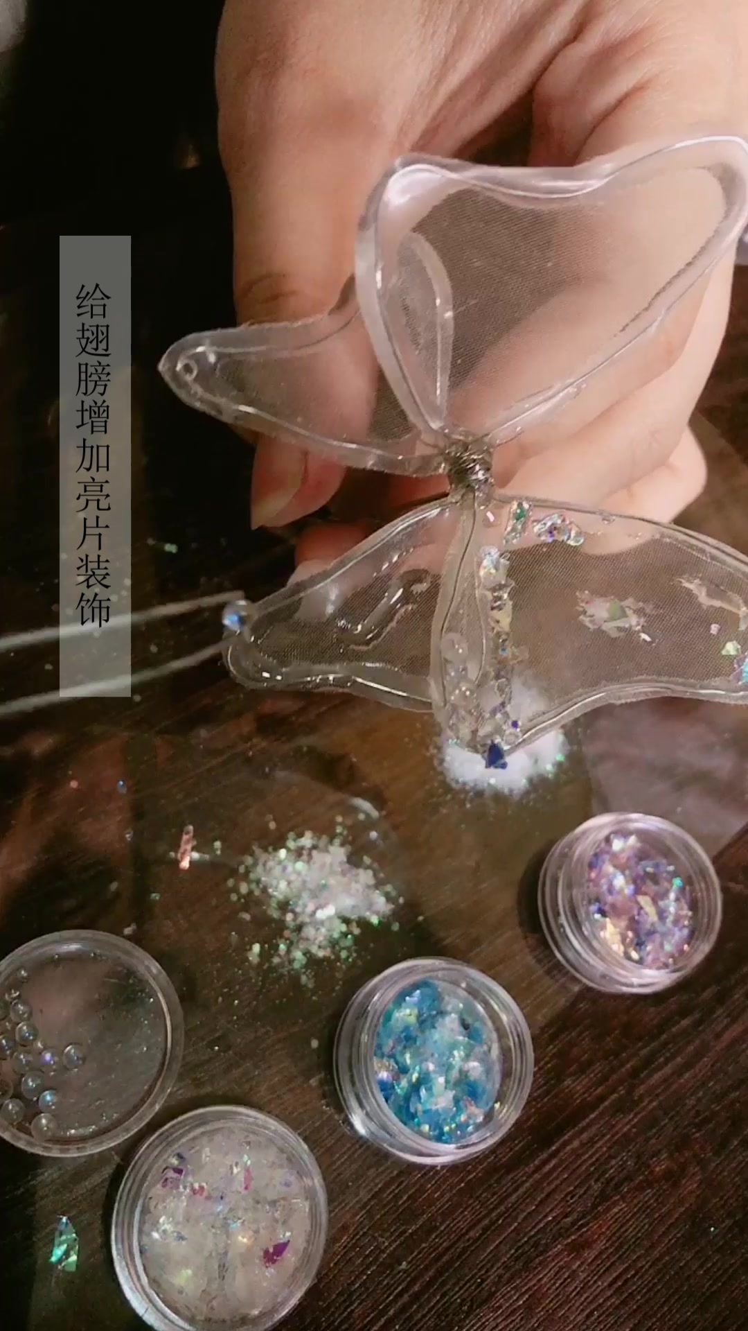 手工制作唯美水晶蝴蝶头饰