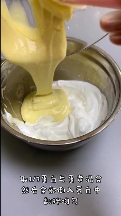 教你自己在家制作网红舒芙蕾,味道非常的好,再也不用去排队了
