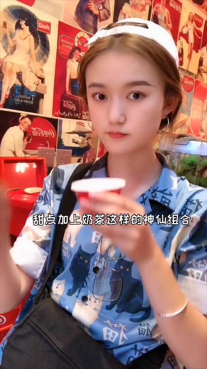 打卡昆明“网红奶茶店”满满的水果超棒,我的少女心瞬间融化啦