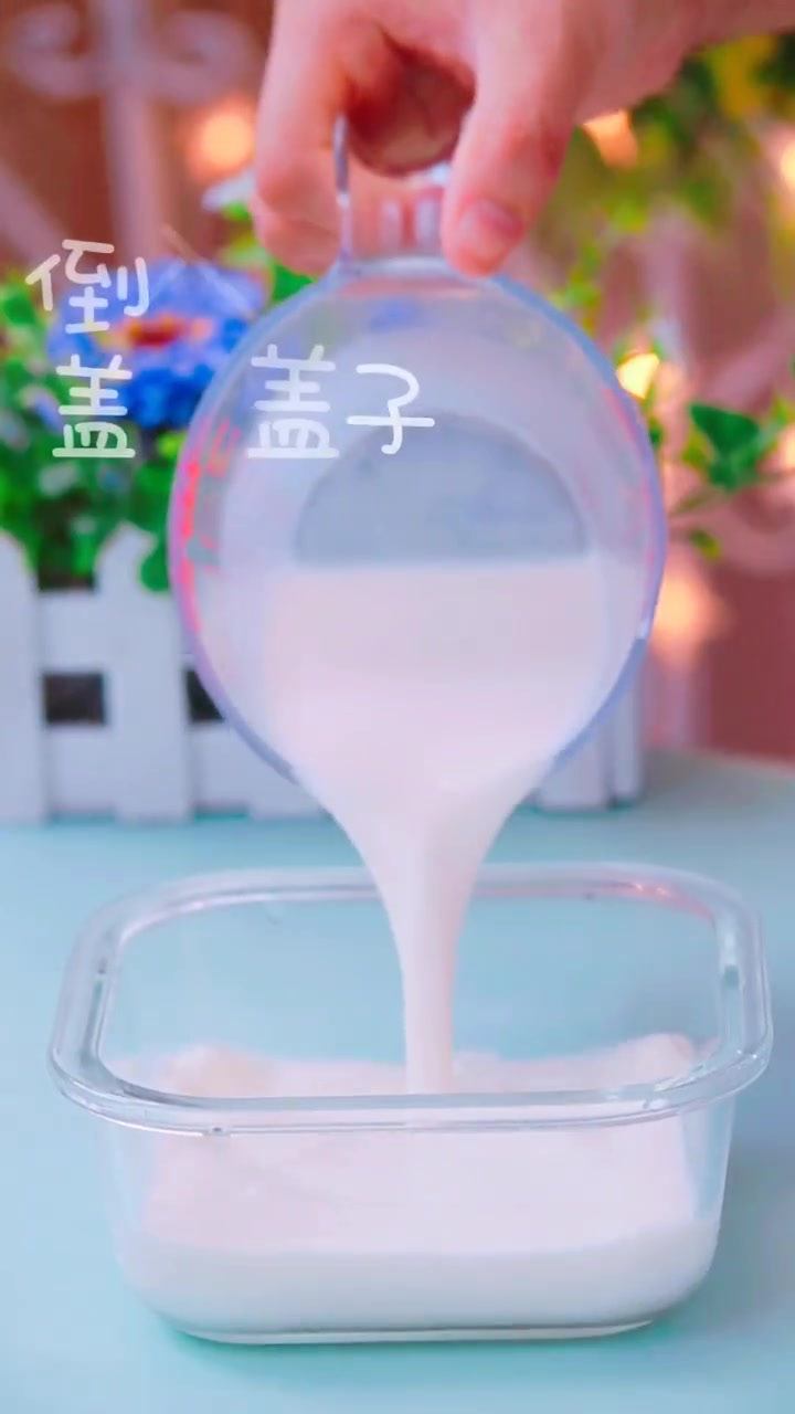 教你做出果冻般嫩滑的双皮奶,口感完全不输奶茶店,冷冻后更好吃