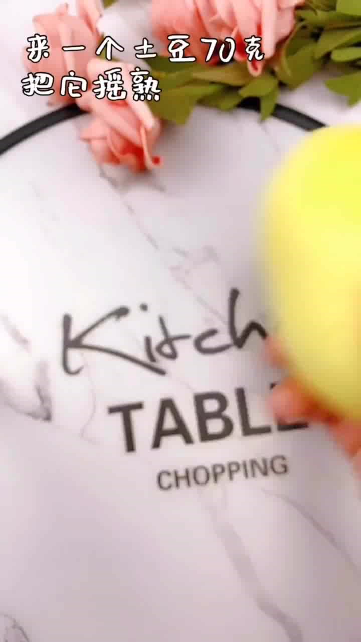 适合宝宝吃的土豆紫菜卷饼,营养健康,好看又好吃,喜欢的收藏!