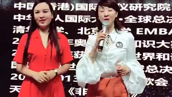 思敏礼伊新蝶变上海站课程现场,大家都非常认真,感谢郭柯彤老师的真诚分享。