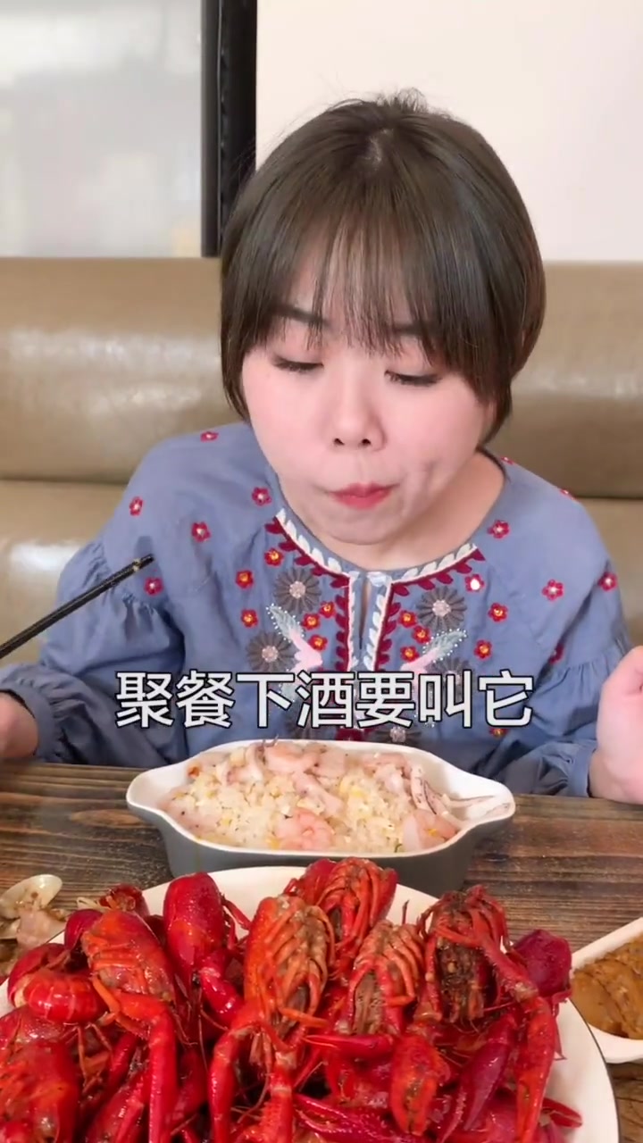 辣炒要新鲜,还要够味,龙虾盖海鲜饭,我能吃10碗,真的超满足!