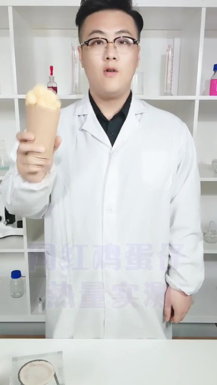 网红鸡蛋仔热量实测,需要逛街两个小时才能消耗,以后不吃了!