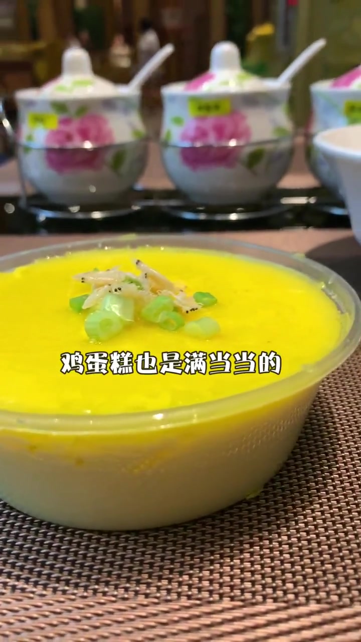 可以“吃”的德云社,最爱的就是红烧肉套餐,满满的一盆没有套路