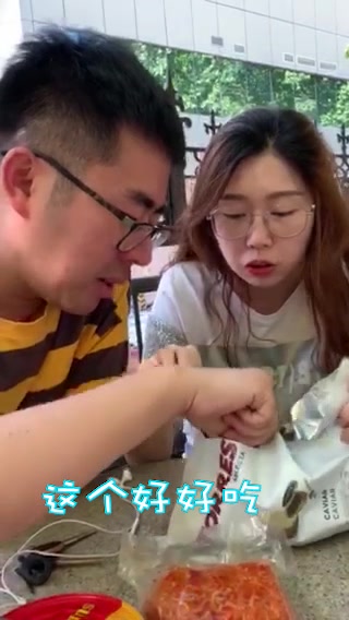 点个外卖|史上最贵的薯片!鱼子酱薯片,吃钱的声音