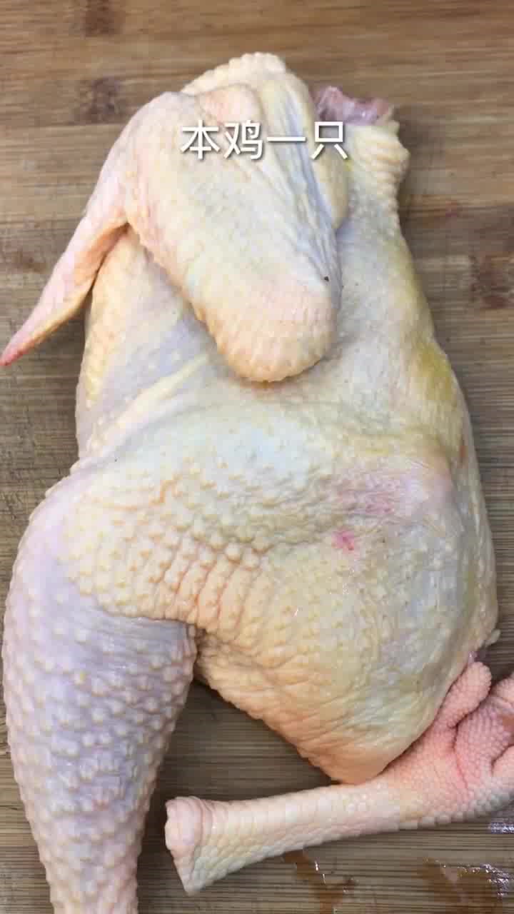 大厨分享手撕椒麻鸡家常版,肉质软嫩,香浓入味,好吃到停不下来