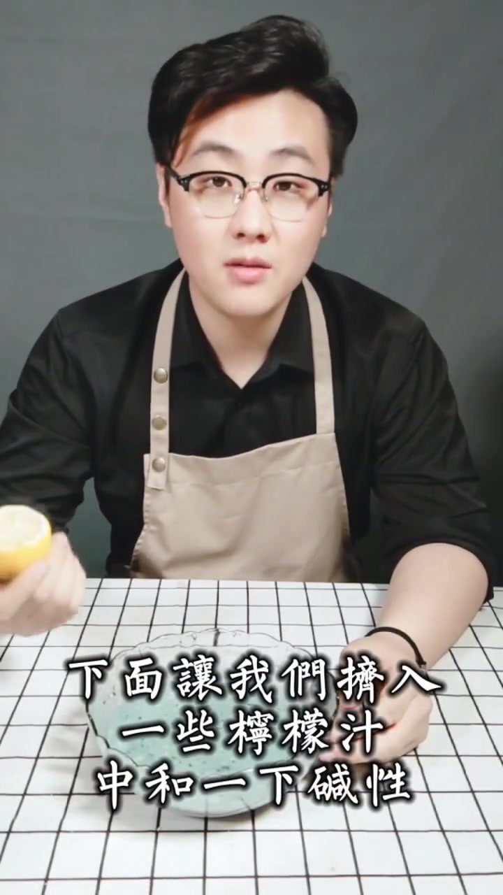 紫薯为什么煮出来是绿色?一个视频告诉你原因!