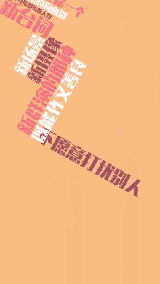 双鱼座的心是海底针,你是这样的双鱼座吗