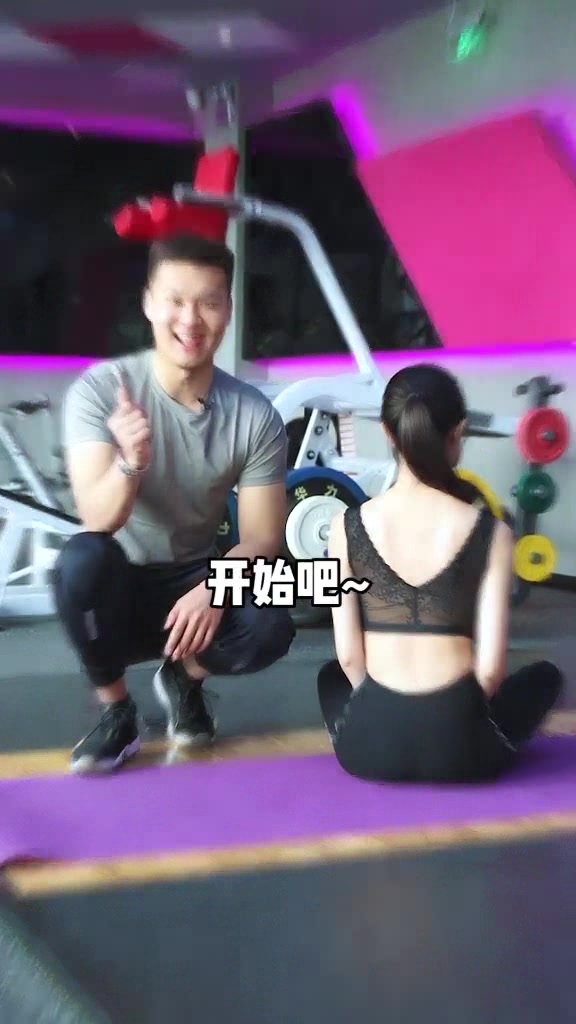 背部赘肉太多怎么办,这个动作不仅瘦身还美化线条,你学会了吗