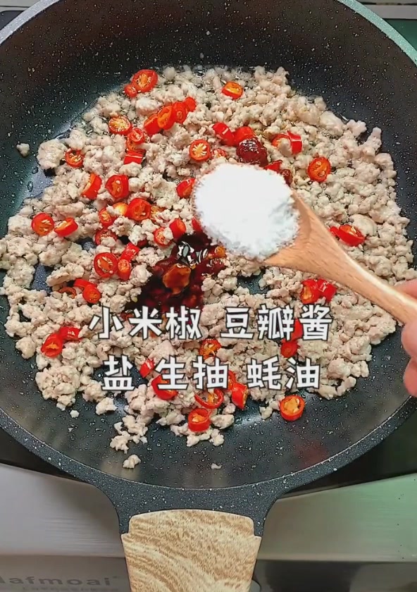 红烧豆腐的做法,看完视频才发现,以前的做法是错误的