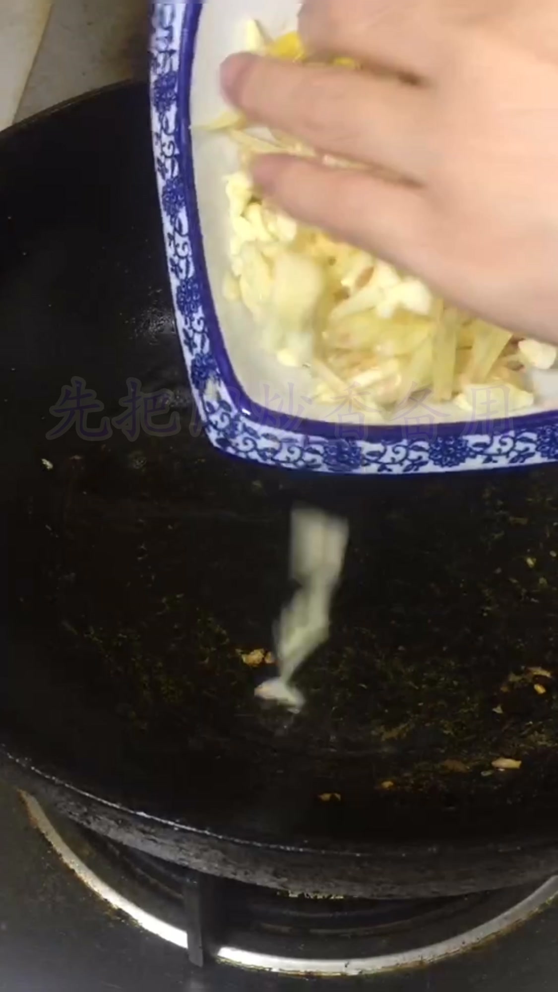 酸辣鸡杂的做法我的最爱