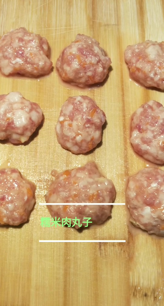 糯米肉丸子的做法,好吃不上火,孩子特爱吃,你也来试试!