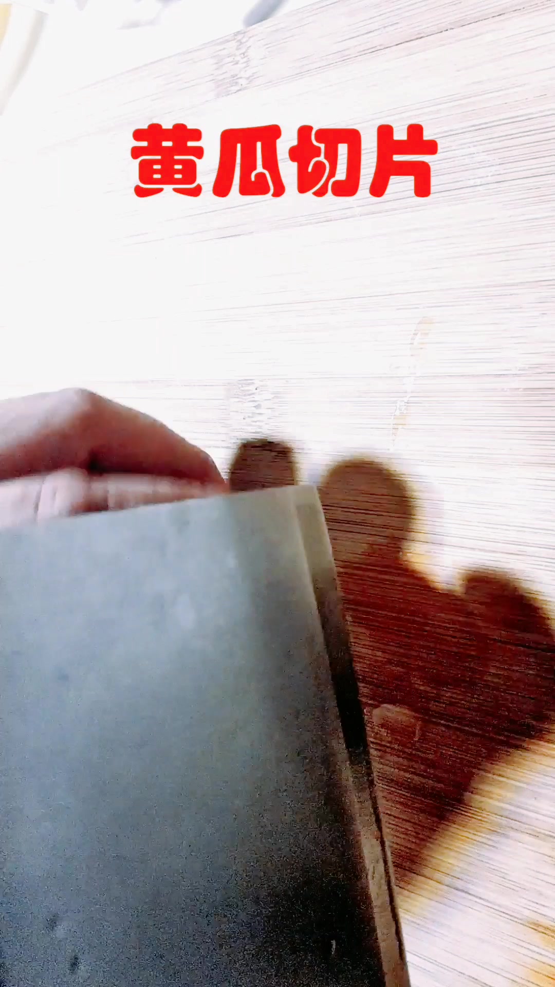 早餐没时间做,5分钟做个黄瓜虾皮蛋汤,营养不少味道还好