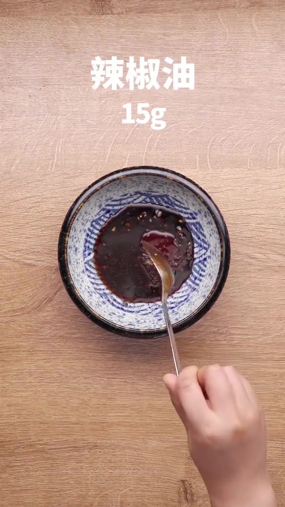 厨师长教你麻辣凉面,正宗的四川味道,开胃又解馋,想吃快收藏!