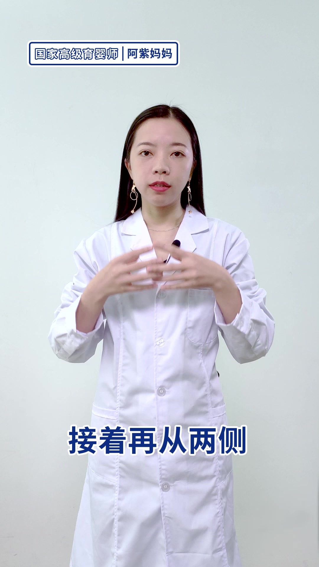 宝宝多大开始长第一颗牙?