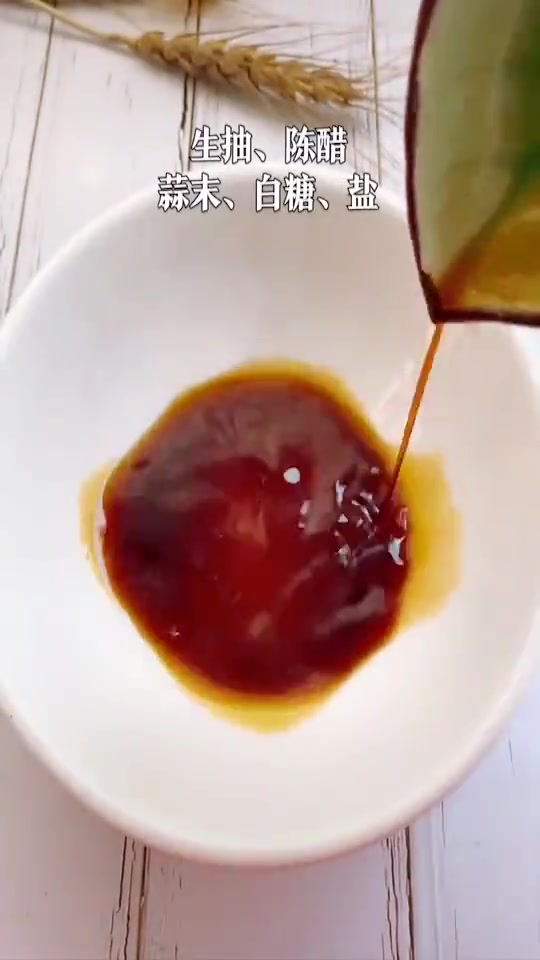 凉拌鸡腿肉,夏季开胃小凉菜