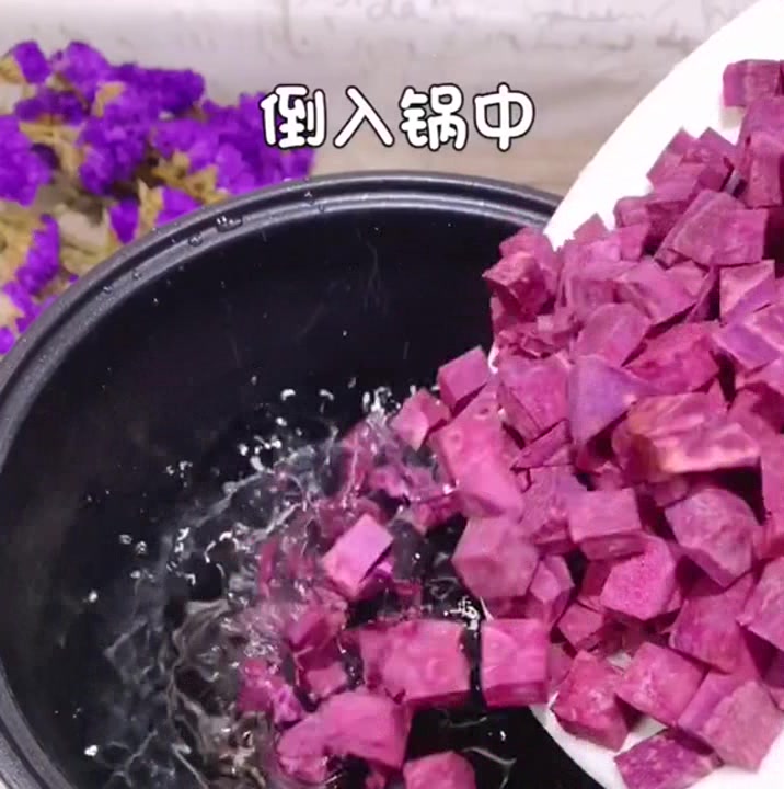 超养胃的减脂餐,紫薯坚果减脂粥,营养与美味并存!
