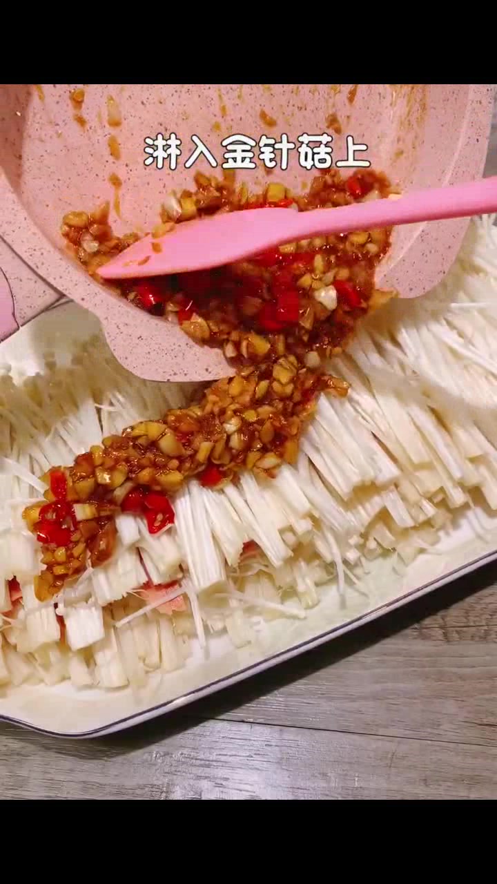 一道比肉菜还过瘾的家常菜,简单做法,待客倍有面子!