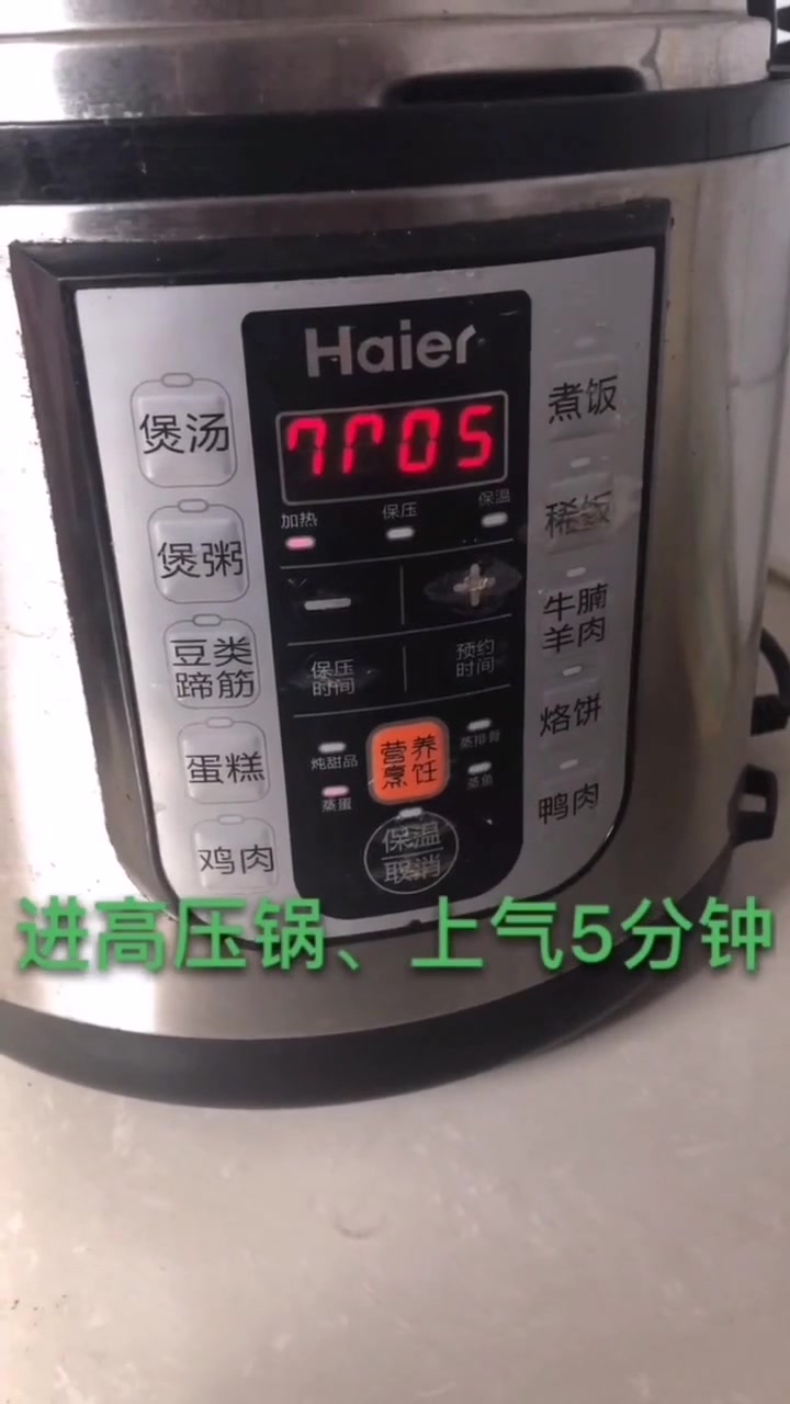 排骨莲藕养生汤做法来了,营养价值很高,做一碗送给家人喝吧
