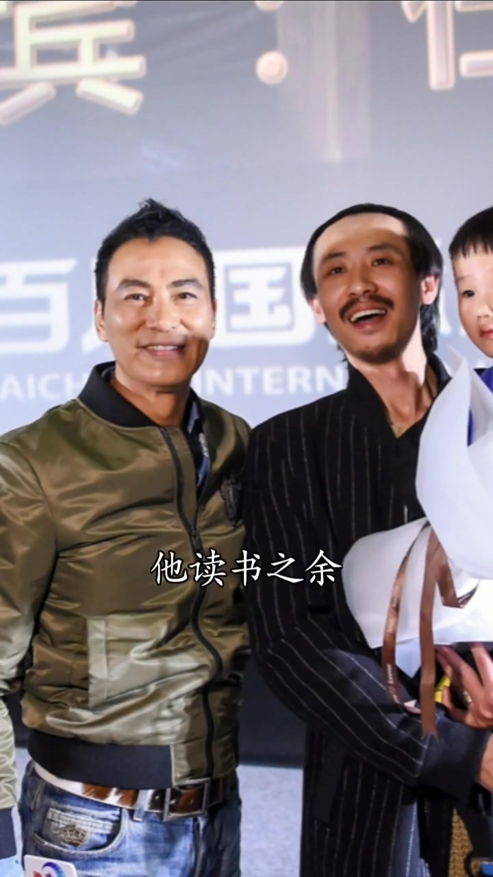任达华个人资料简介