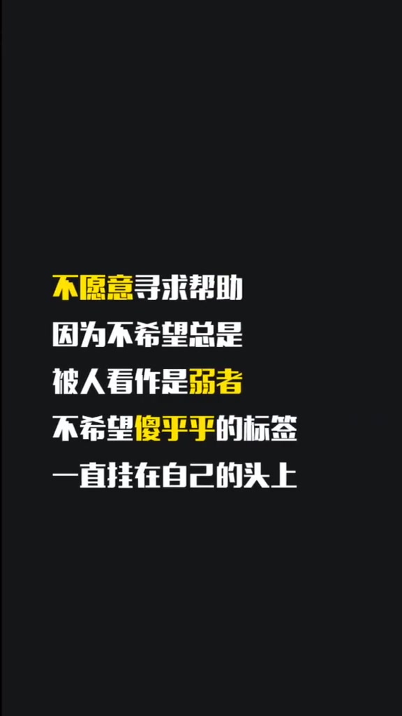 十二星座之双鱼座,双鱼座的心没人能轻易走进去