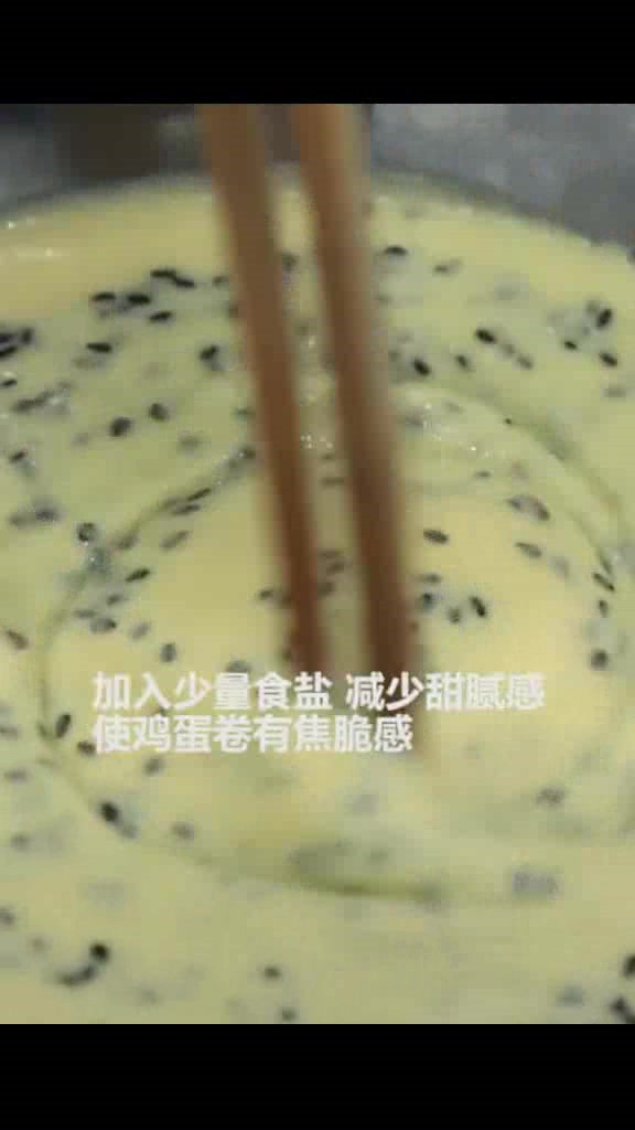 鸡蛋卷的做法,和外面卖的没什么区别