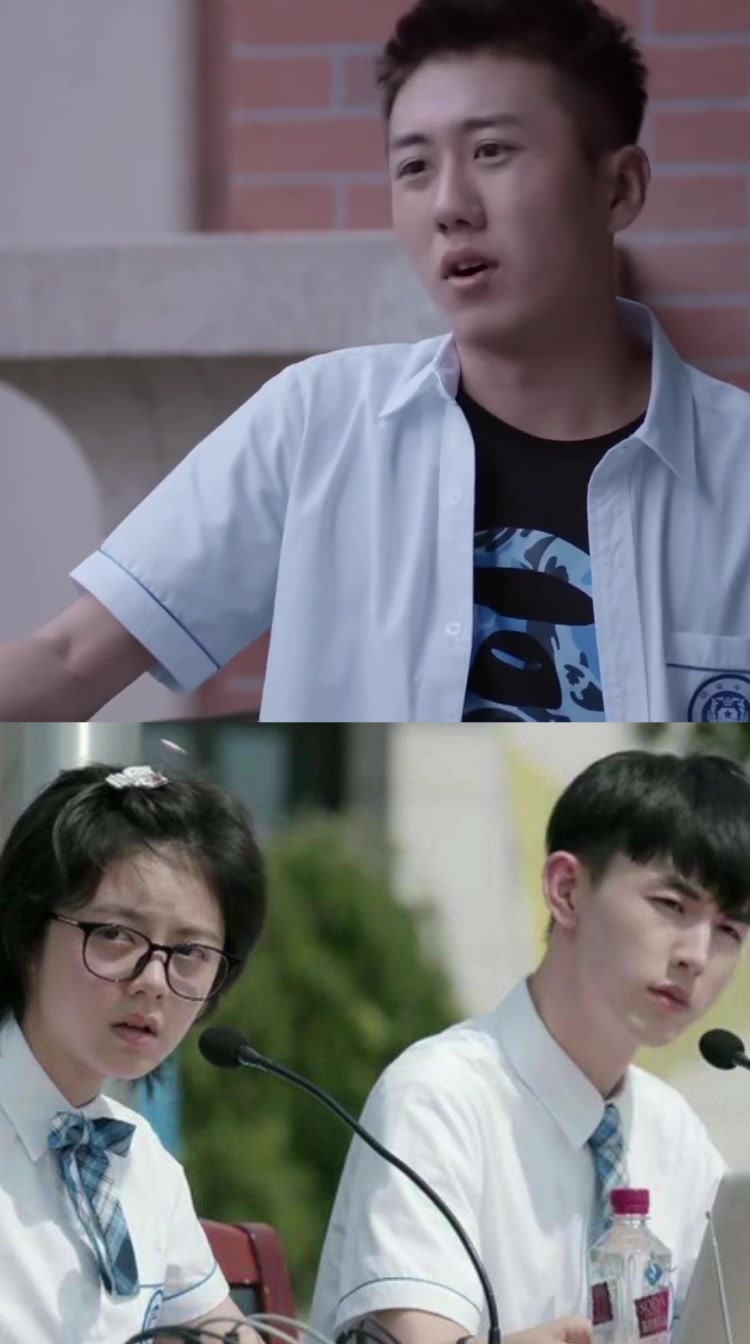 少年派:钱三一好在乎林妙妙,妙妙的一句话,把三一紧张坏了!