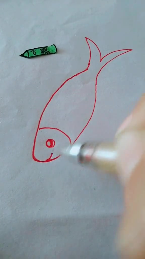 图形简笔画漂亮的鱼儿