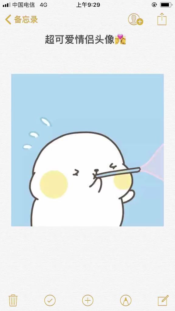 可爱情侣头像,早日遇见天天的他!