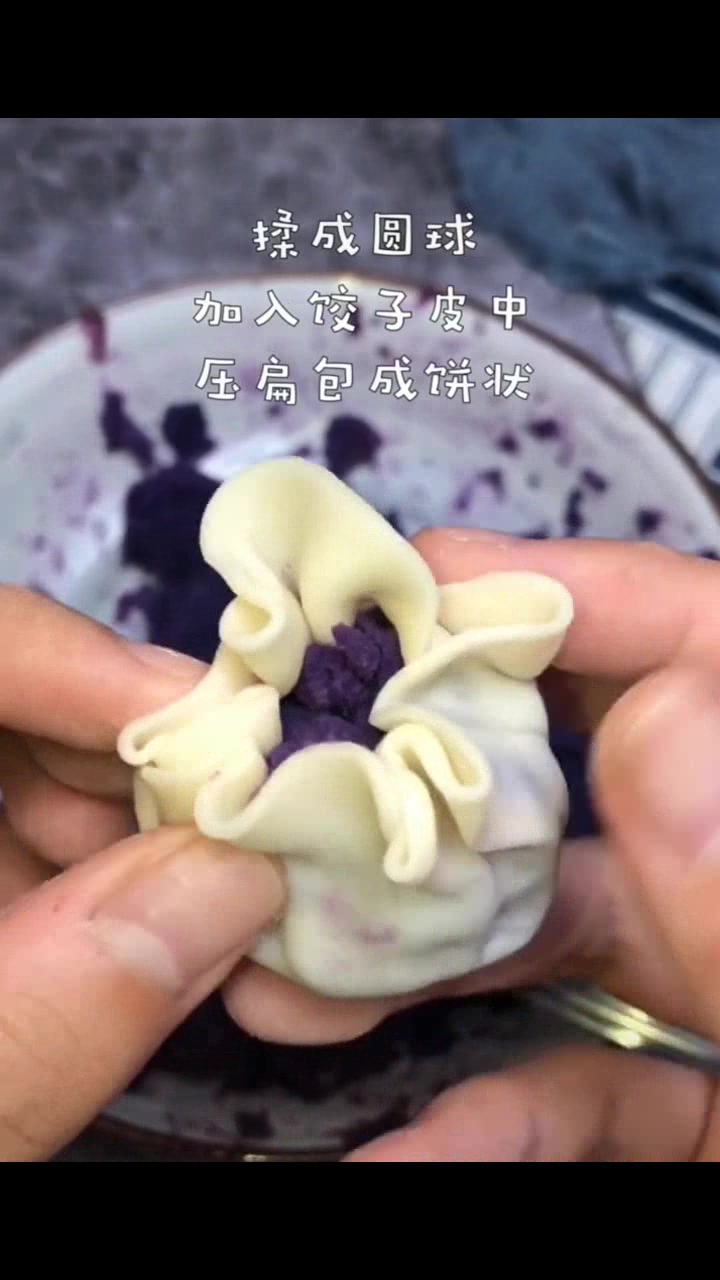 无糖无油紫薯饼,不用和面的奶香紫薯饼!超级简单早餐!