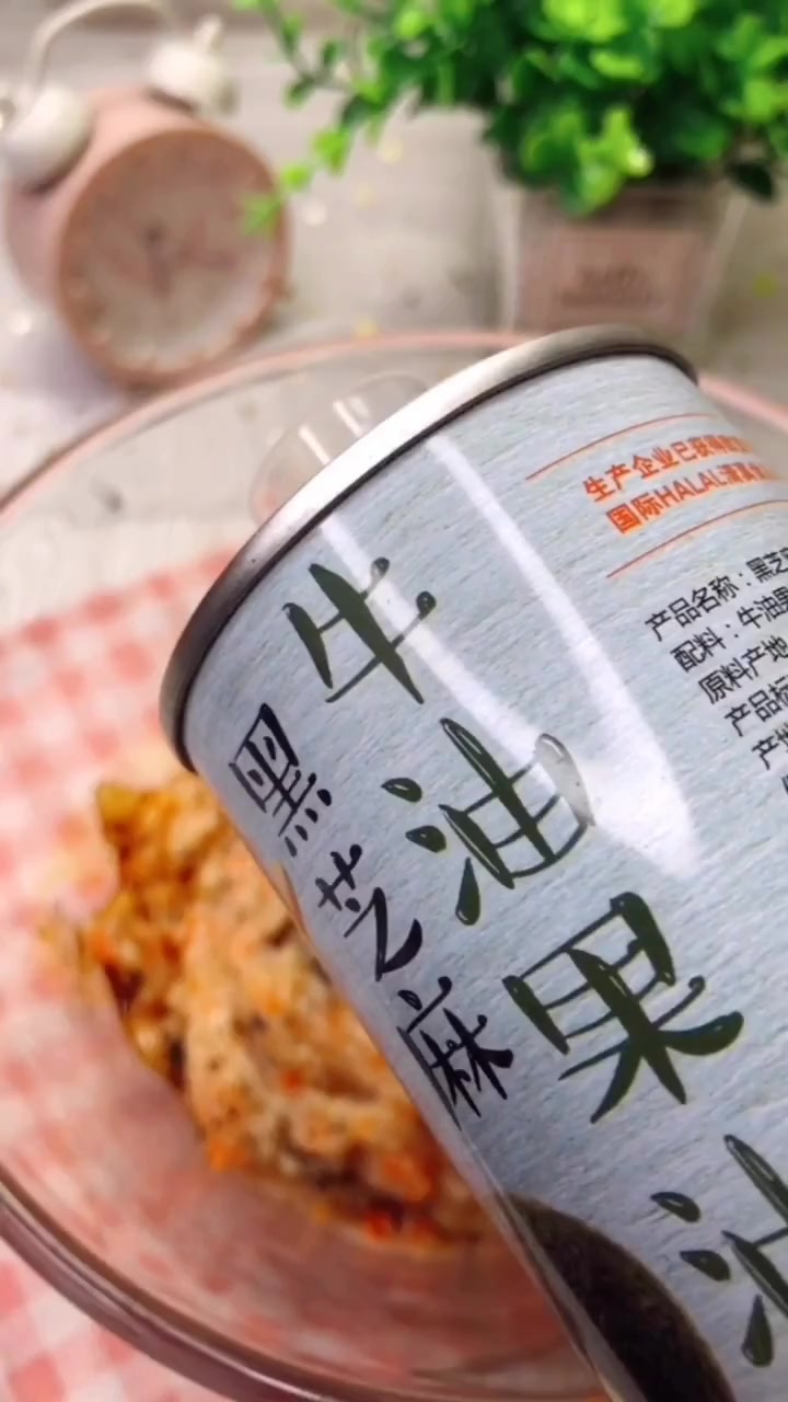 宝宝辅食香菇鸡肉蒸糕,适合9个月大的宝宝食用,宝妈们快学起来