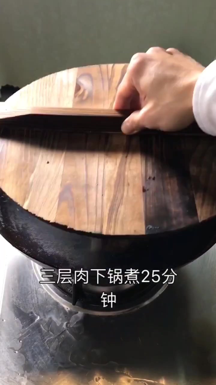 秘制宝塔肉,好吃不油腻,下饭必备,色香味俱全,想学可收藏!