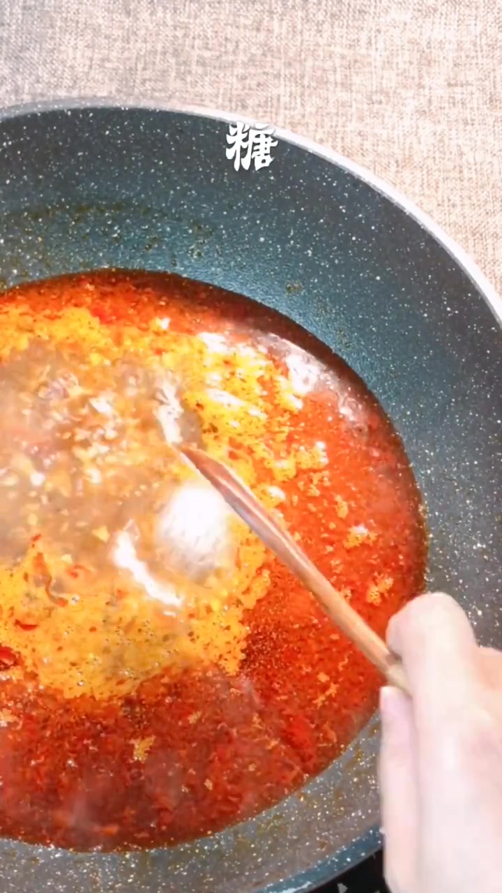 家庭版超级简单的水煮牛肉做法,学会自己做,比外面的还好吃