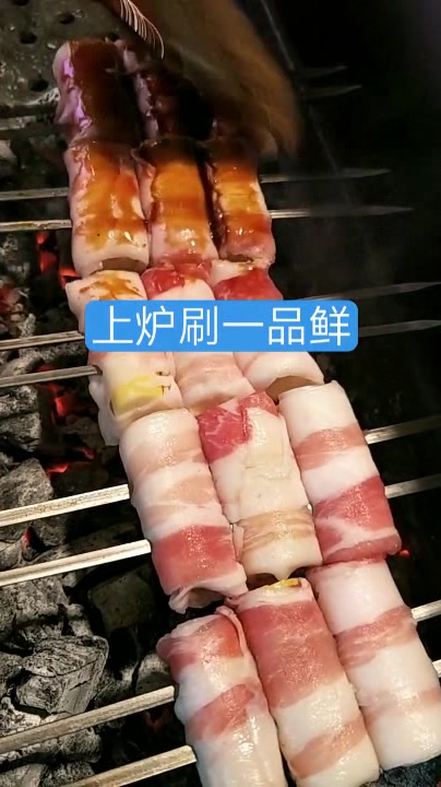 五花肉卷这种蔬菜一起烤,看着就流哈喇子,这是什么神仙组合?