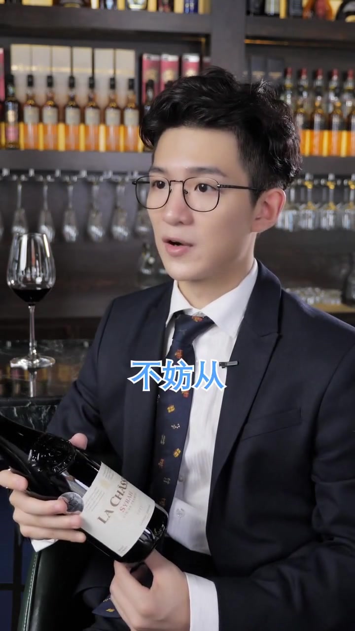 都是葡萄酒,十几元和上千元的价格为啥会这么大?看完以后涨知识