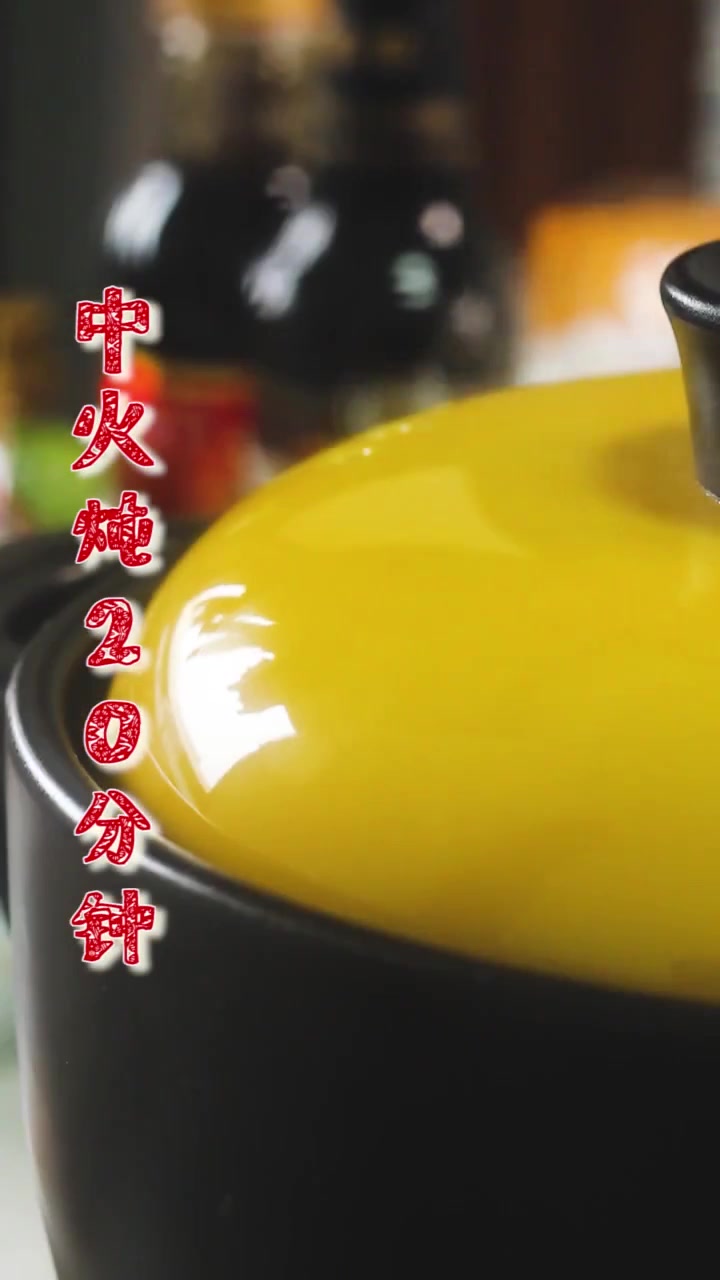 香菇鸡汤,营养美味,好喝还滋补,增高免疫力,鸡汤要多喝!
