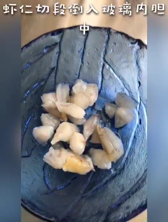 西兰花虾仁粥的制作方法,不加任何调味料都鲜味十足的宝宝辅食粥