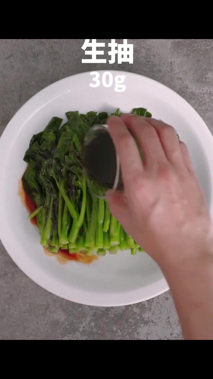 多吃青菜身体好,白芍菜心