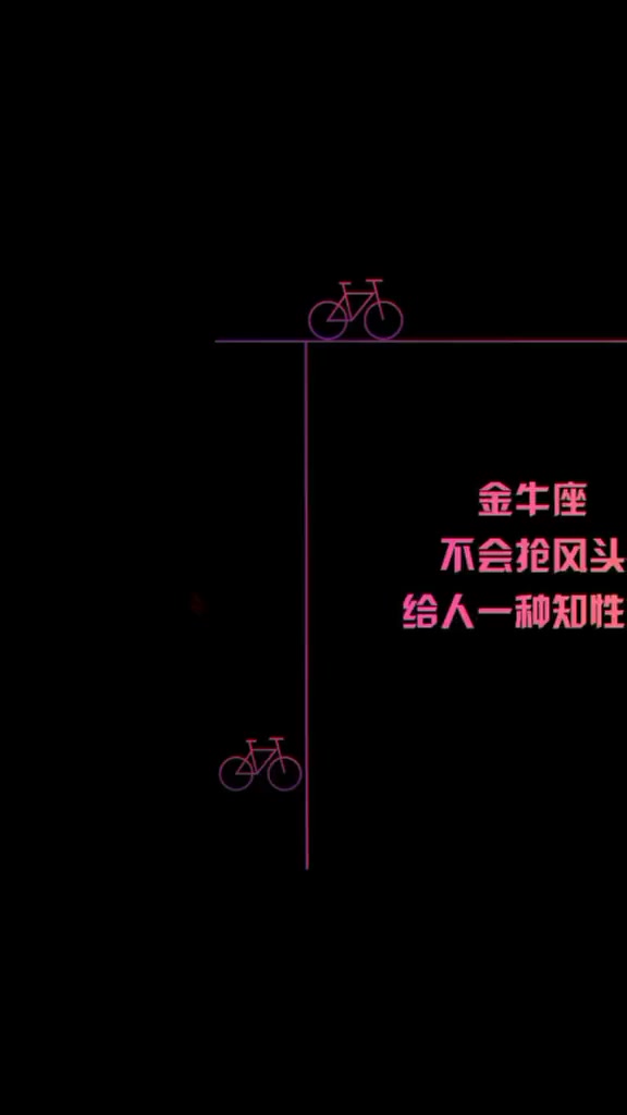 十二星座在乎颜值的top3,你是颜控吗,双鱼座童话故事里的公主
