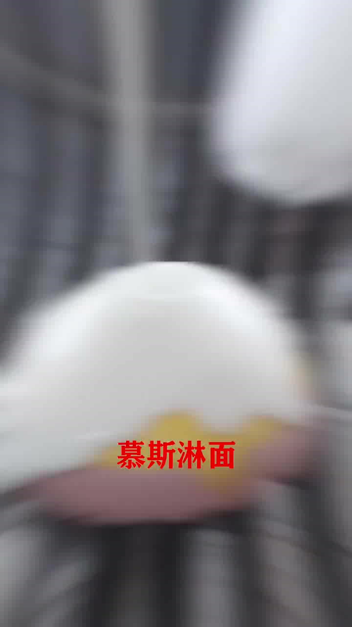 自制生肖兔蛋糕,好看又好吃,入口即化,你吃过吗?