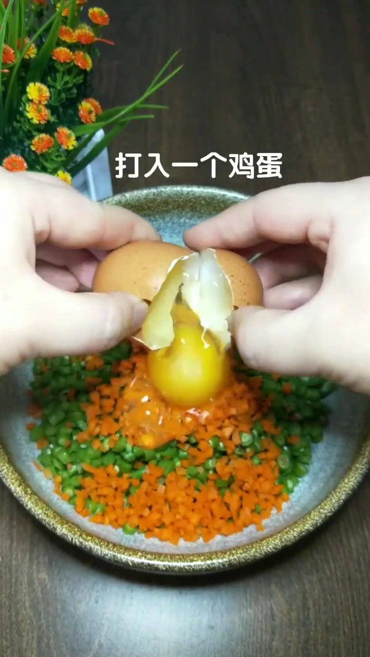 这才是豆角最好吃的做法,不用炒不凉拌,简简单单做成蔬菜饼!