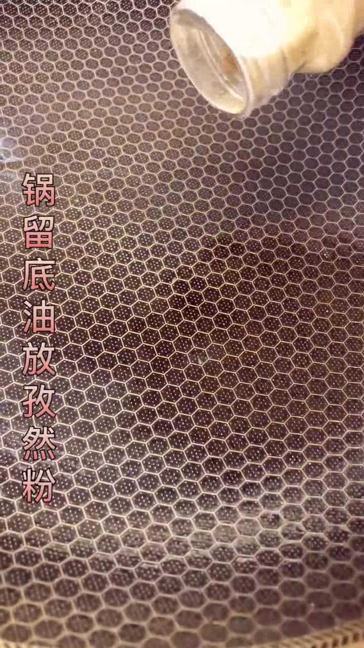 孜然土豆片的做法,外焦里嫩烧烤味,伴着孜然清香,禁不住流口水