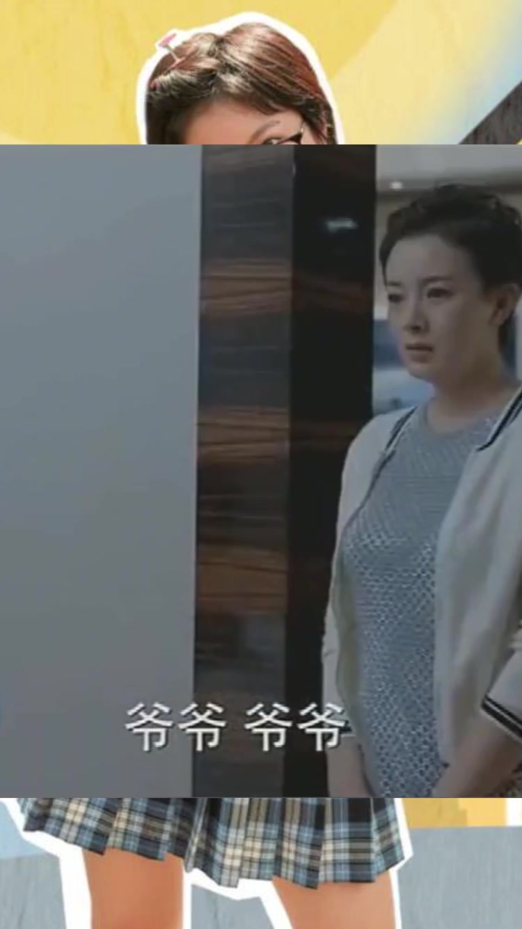 少年派:爷爷辈后妈害的住院,钱三一终于爆发,用拳头警告后妈!