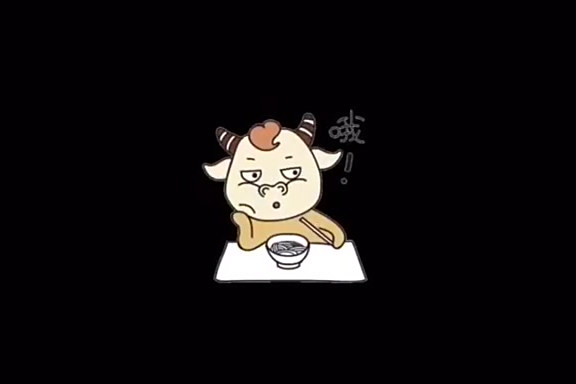 【牛肉面唏嘛香,表情包超攒劲!】牛肉面作为兰州市民钟爱的美食,一直饱受关注。近日,甘肃政法