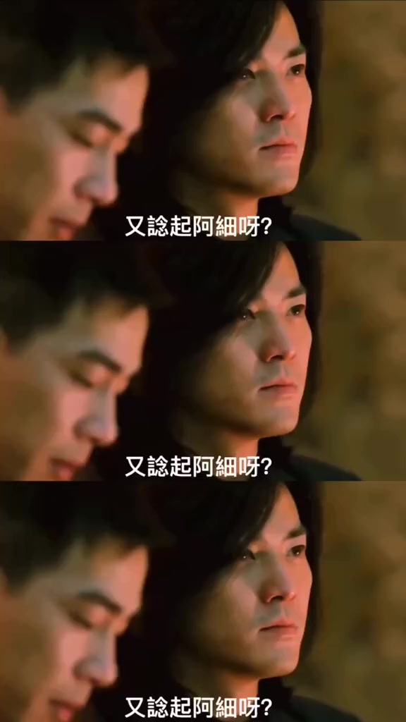 郑伊健陈小春经典古惑仔电影,一句人在江湖,身不由己,太无奈!