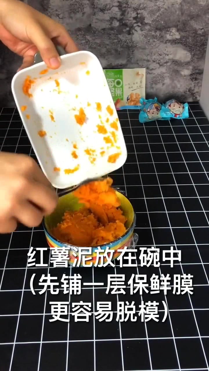 美味瘦身早餐,教你怎样做酸奶红薯泥,减肥甜品超惊艳!