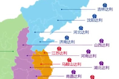 【涉虚假广告被罚3673万元!达利食品回应:不认可罚单,活动真实有效】7月1日,达利食品集