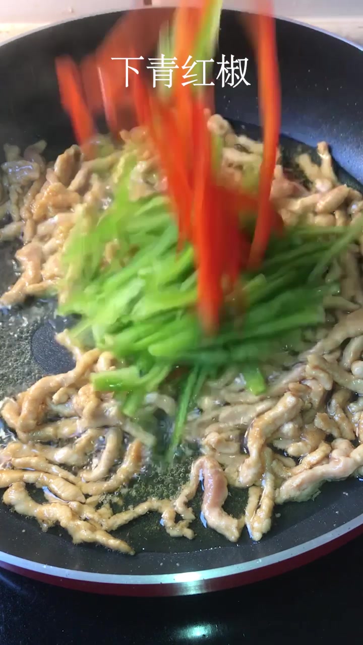 小白菜之青椒肉丝